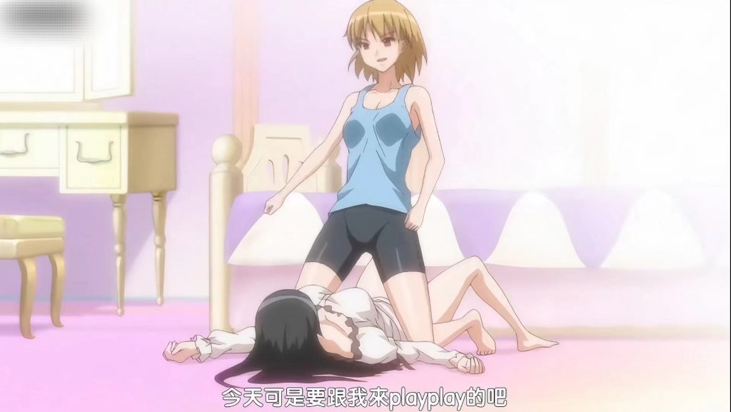 [日本动漫]学院妹妹的梦中情愫 第三话-牛牛资源库
