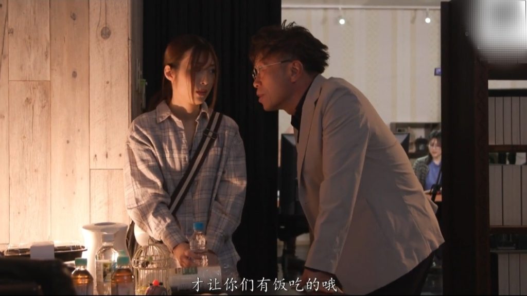 被讨厌的制片人骚扰-牛牛资源库