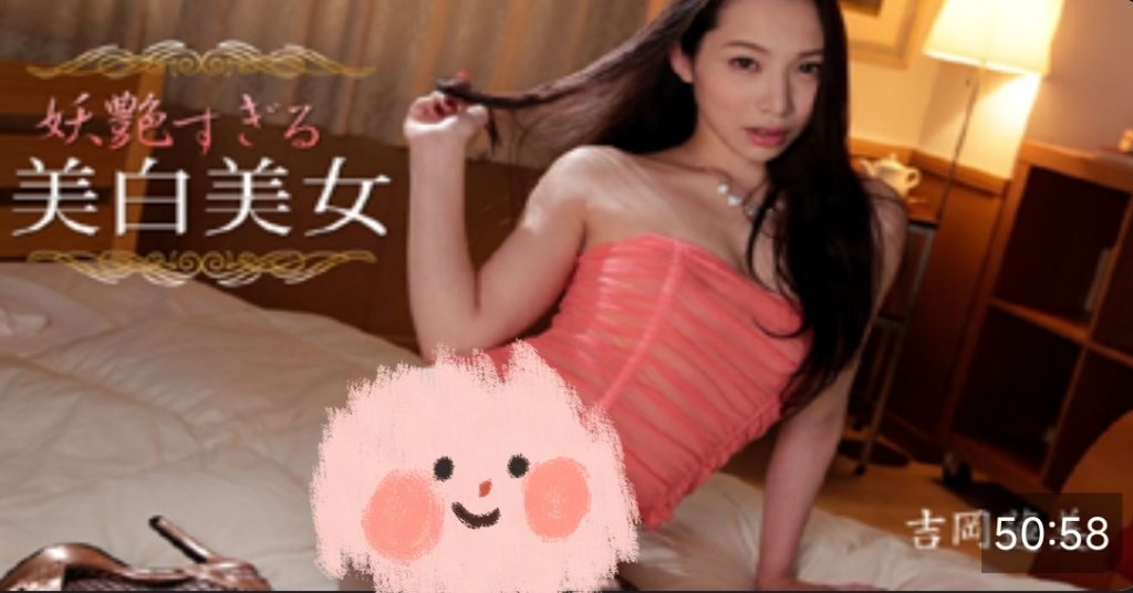 妖艳人妻-牛牛资源库