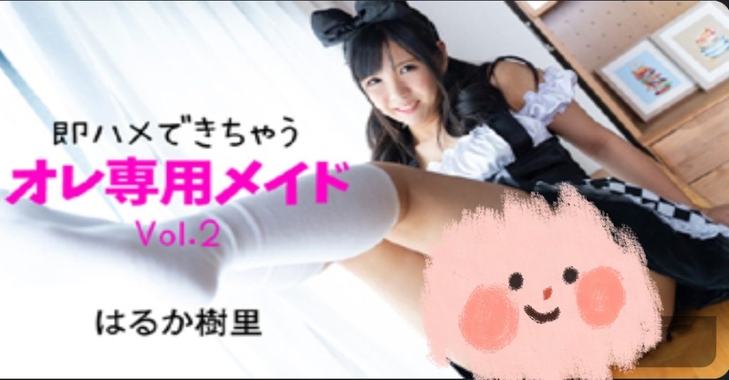 我的专属女仆-牛牛资源库