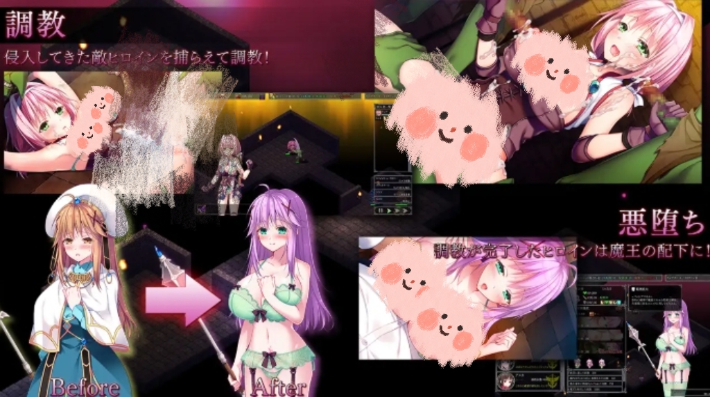 [日式SLG/动态] 地下城军团-献予魔王的少女们 V1.3.2K 官方中文版 [PC/1.32 GB]-牛牛资源库