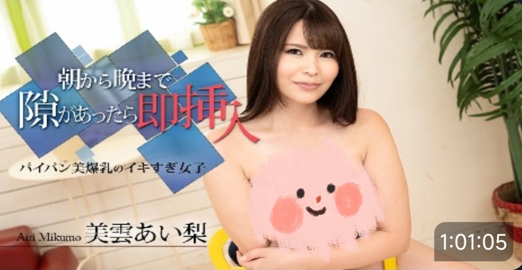 从早到晚有间隙的话插入-牛牛资源库