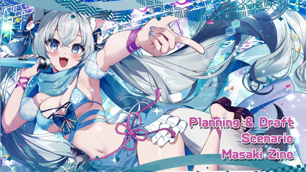 [日式ADV/全CV] StreamLove Voyage V1.00 官方中文版 [PC/3.6G]-牛牛资源库