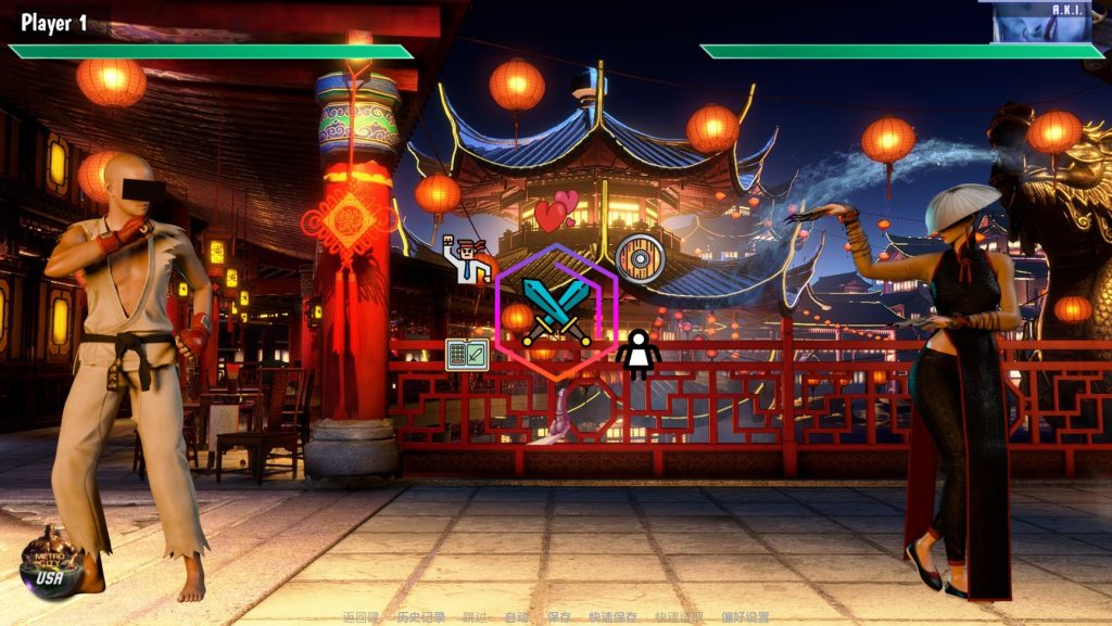 [欧美风SLG/动态] 街头斗士成人游乐场 Street Brawlers: Adult Playground Battle 7.3 步兵汉化版 [PC/712M]-牛牛资源库
