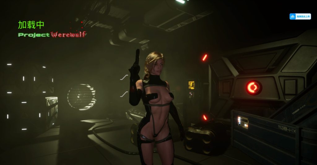 [大型FPS/官中/3D作品/全动态] 维尔沃夫项目 Project Werewulf v1.0 官方中文版 [11.50G]-牛牛资源库