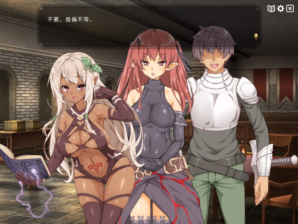 [日式RPG/动态] 魔王的冒险者小镇 魔王のハーレムは冒険者町にて V1.03 官方中文步兵版+DLC [PC/3.60G]-牛牛资源库