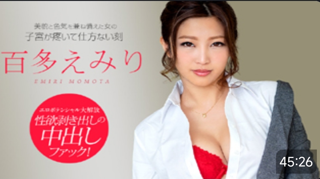 百多惠里-牛牛资源库