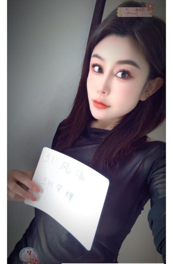 五泉下广场磨人的小妖精-牛牛资源库