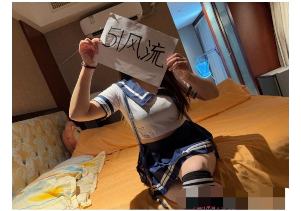 嘉兴肥美少妇-牛牛资源库