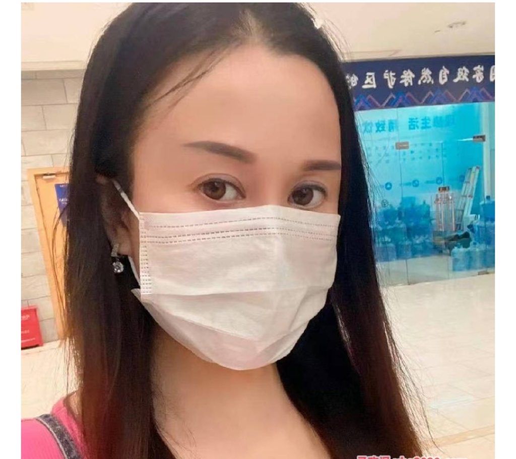 身材不错的泄火熟女-牛牛资源库