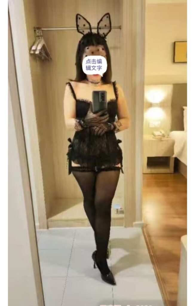 图片[2]-南宁可单可双小少妇-牛牛资源库