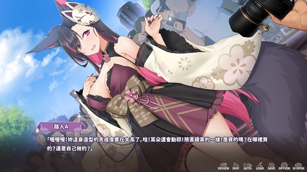图片[2]-[热门调教SLG/动态] 妖狐的深夜直播 v20250629 官中步兵版 [PC/12G] 2885-牛牛资源库