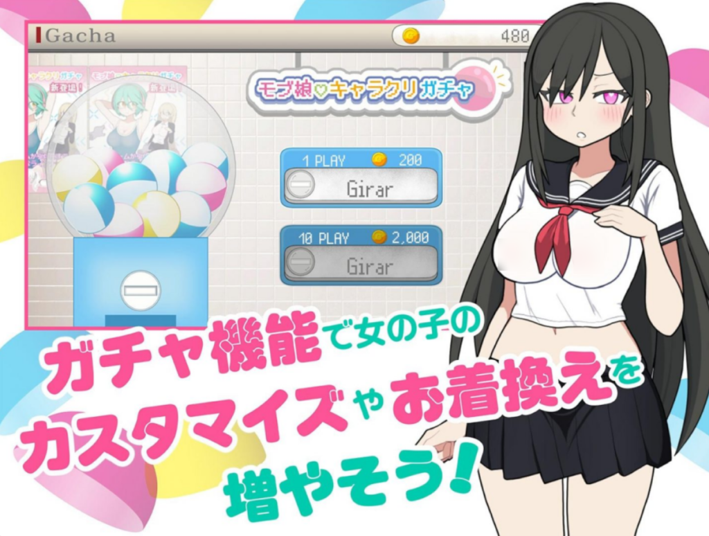 [互动SLG/动态] 路人娘电车 mobTrain Ver1.15 官方中文版 [PC/1.5G] 2985-牛牛资源库