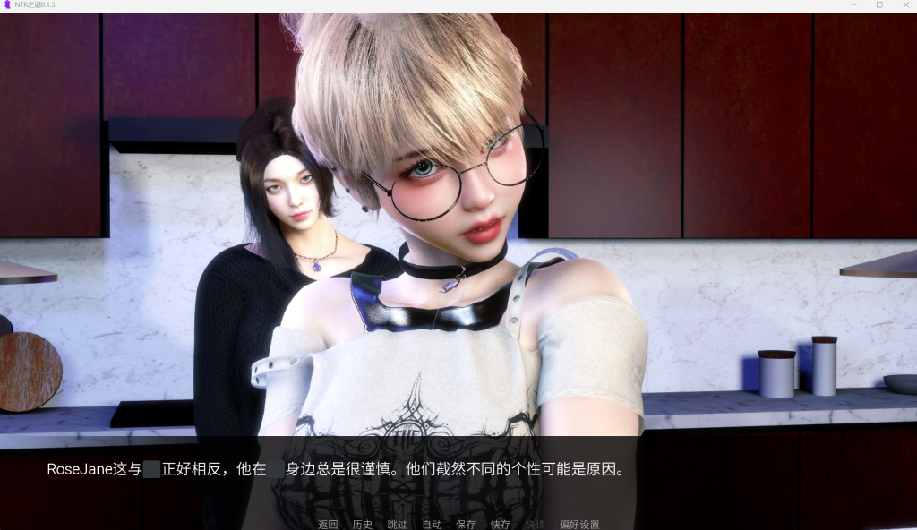 图片[4]-[亚洲风SLG/动态/全画廊] NTR之谜 The my stery of NTR Ver0.65 [安卓/1G] 2997-牛牛资源库